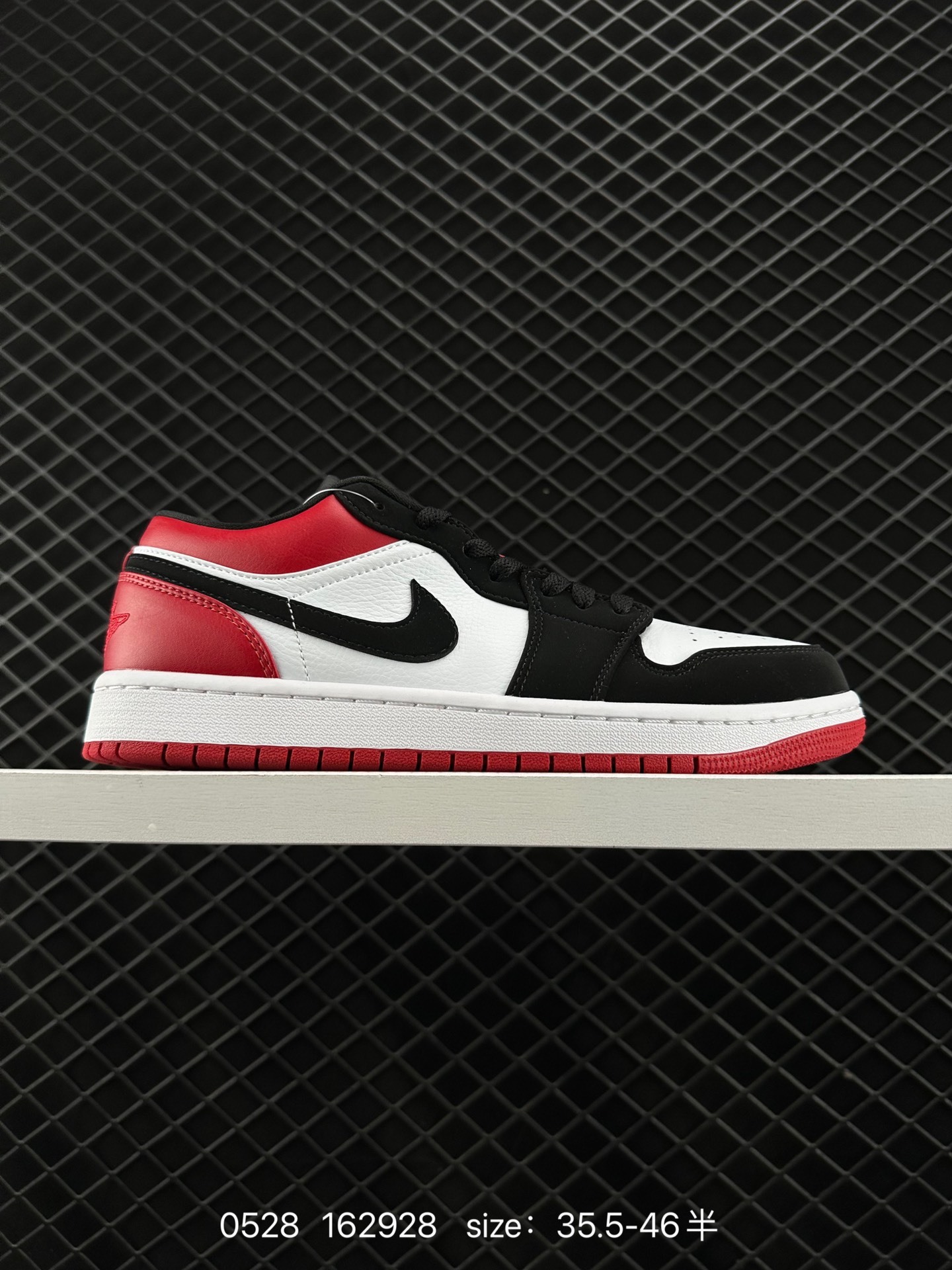 Air Jordan 1 Low AJ1 Air Jordan 1 Low AJ1